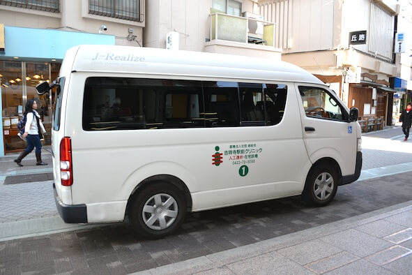 採用情報